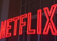 Breaking News: Investing in Netflix Inc and Its Stock Market Trajectory